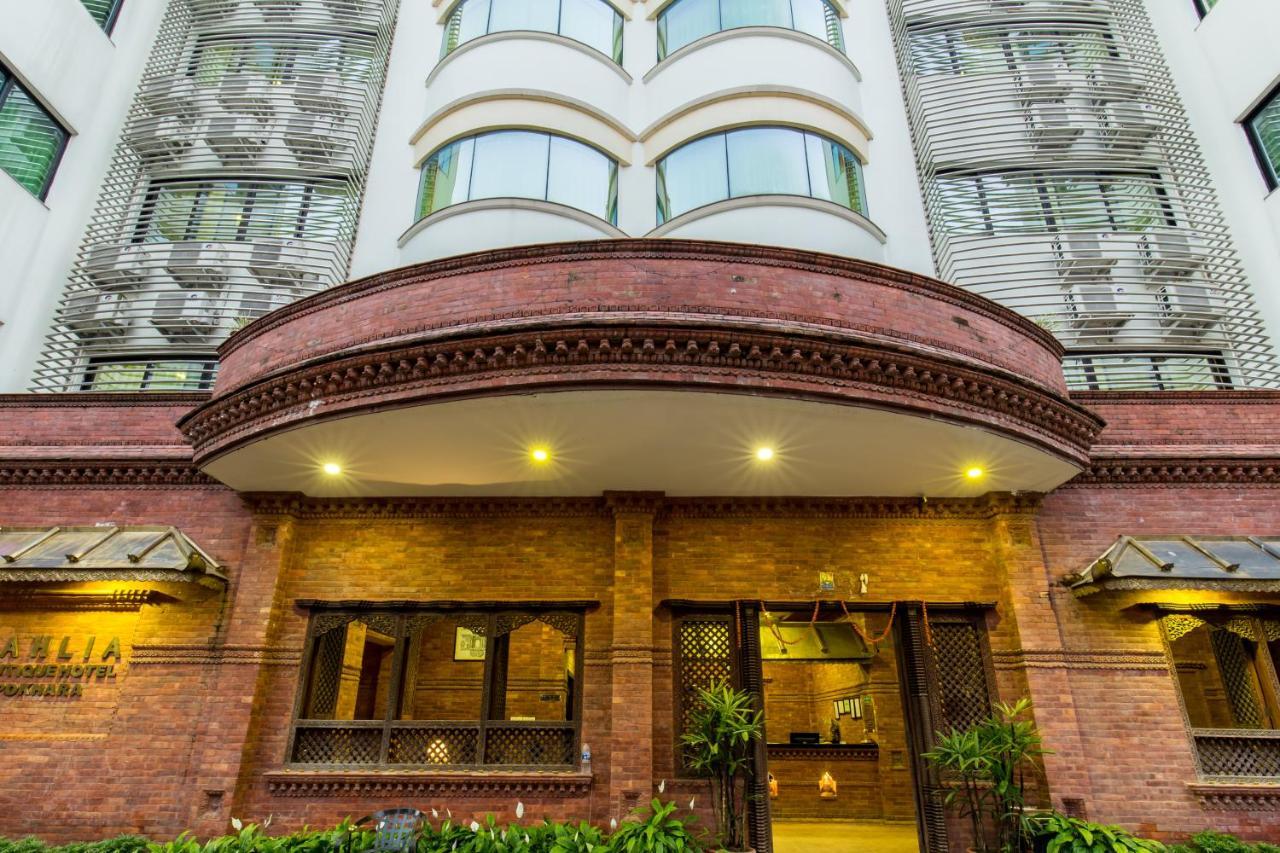 Dahlia Boutique Hotel Ποκάρα Εξωτερικό φωτογραφία
