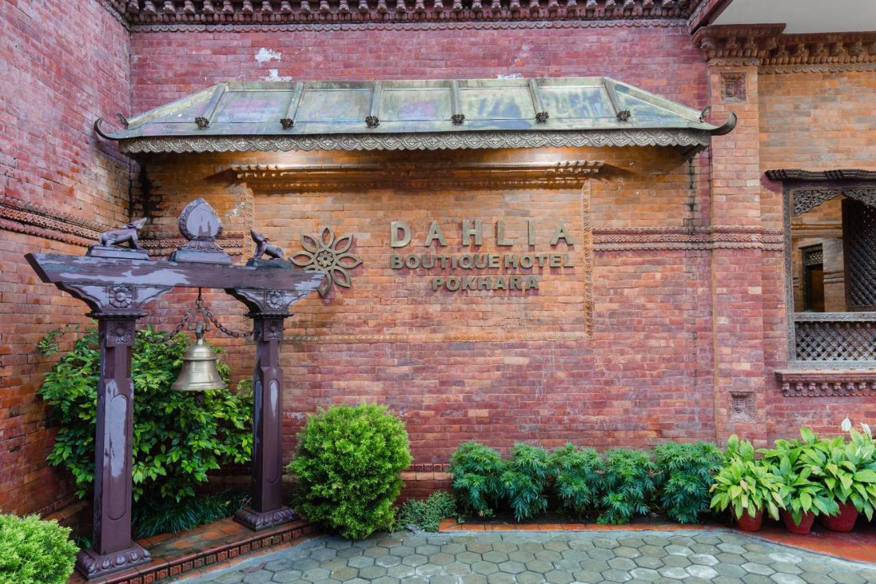 Dahlia Boutique Hotel Ποκάρα Εξωτερικό φωτογραφία